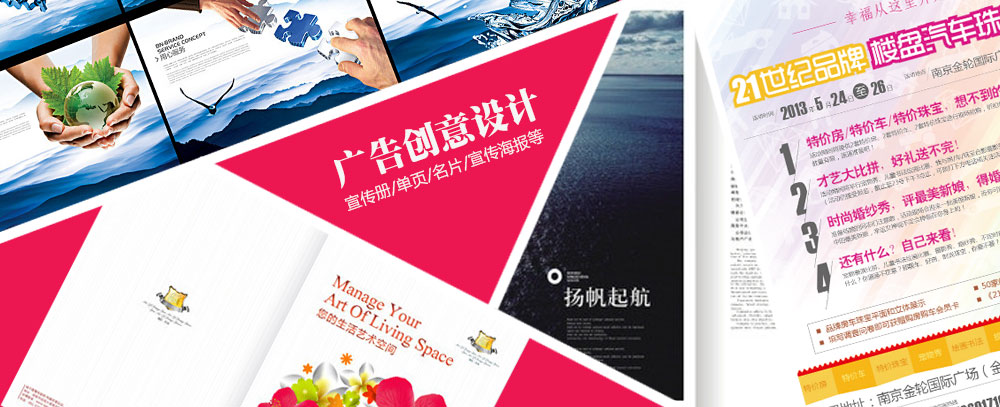 骚逼啊啊啊去