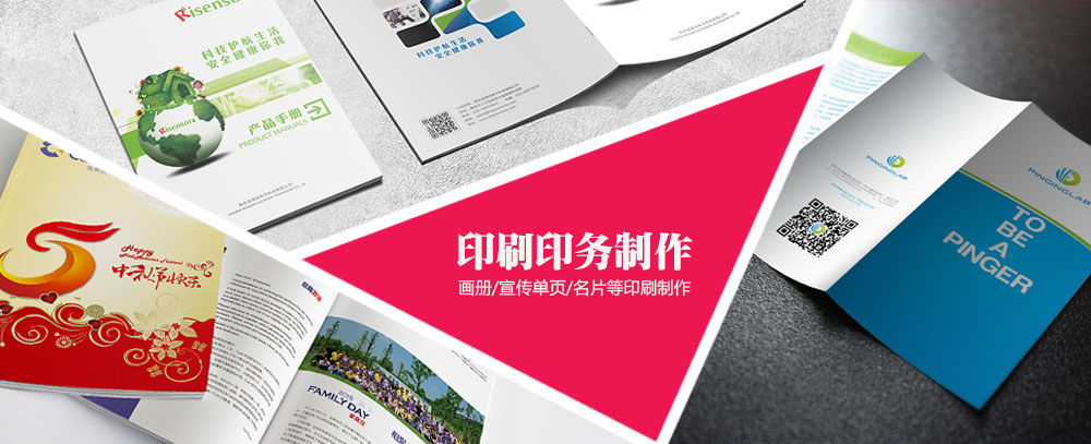 大黑鸡吧操白吡视频